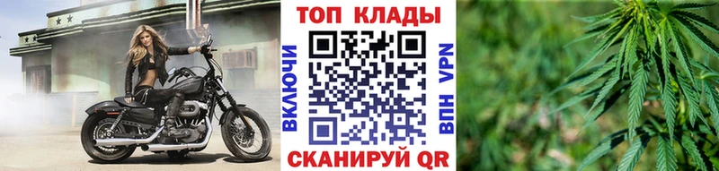 Какие есть наркотики Магнитогорск ГАШ  КОКАИН  Мефедрон 