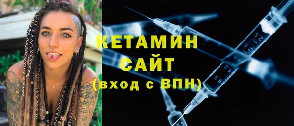 эйфоретик Новокубанск