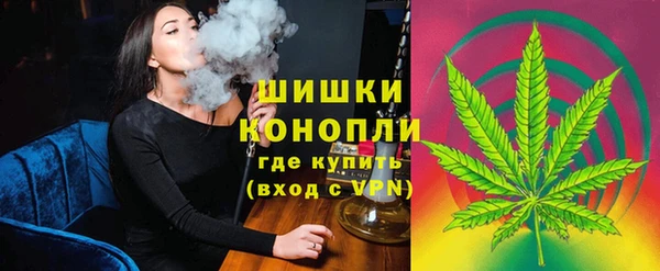 мескалин Новокубанск