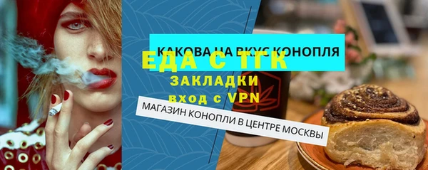 скорость Новодвинск