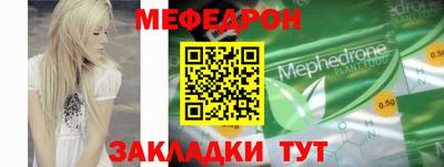 a pvp Гусь-Хрустальный