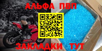 винт Гусев