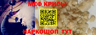 a pvp Гусь-Хрустальный