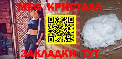 a pvp Гусь-Хрустальный