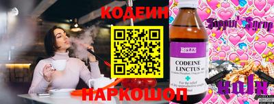 винт Гусев
