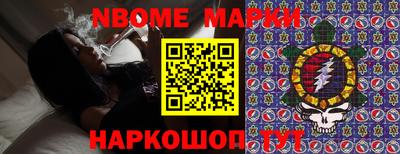 a pvp Гусь-Хрустальный