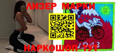 винт Гусев