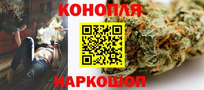 винт Гусев