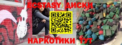 a pvp Гусь-Хрустальный