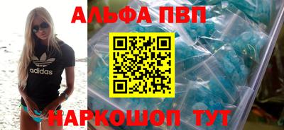 винт Гусев