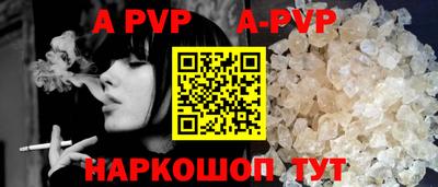 тгк Гусиноозёрск