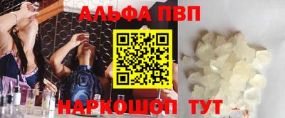 винт Гусев