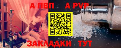 винт Гусев