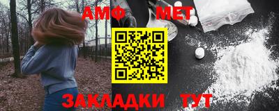 винт Гусев