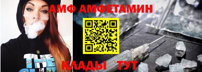 тгк Гусиноозёрск