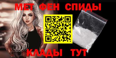 a pvp Гусь-Хрустальный