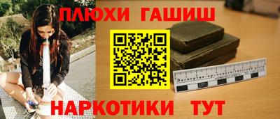 a pvp Гусь-Хрустальный