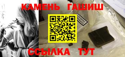 a pvp Гусь-Хрустальный