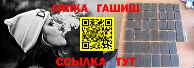 винт Гусев