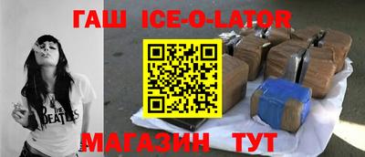 a pvp Гусь-Хрустальный