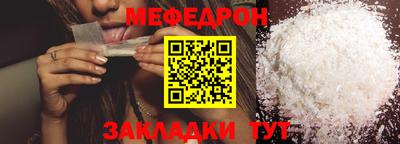 винт Гусев